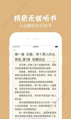 乐鱼app下载